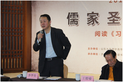 http://www.rxgdyjy.sdu.edu.cn/__local/C/5E/01/87E08D17B10395084F575E3844A_14AA35FB_5A6EA.png