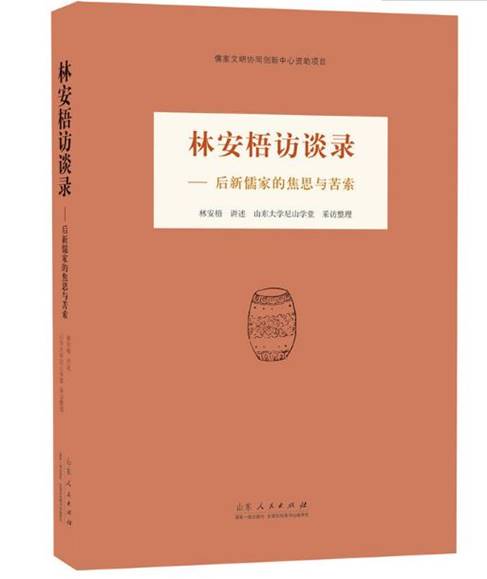 https://mmbiz.qpic.cn/mmbiz_png/kaxAhqOBvlnZ5jx79qibGSwdNUD0t7ZtiaruFzS3DoUYGN8aW4vJf3goruSK6ps3XCmjlHEgX8NPRyHZGcyJicQibA/640?wx_fmt=png&wxfrom=5&wx_lazy=1