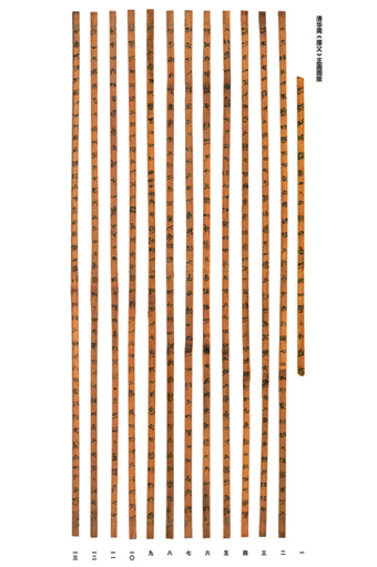20.jpg \
