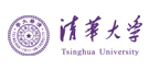 清华大学